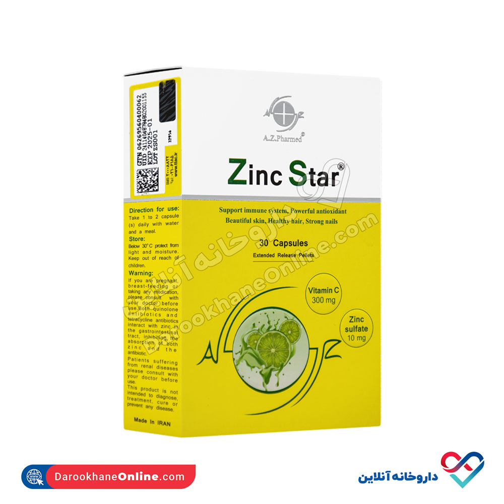 تصویر کپسول زینک استار آرمان زیست فارمد 30 عددی